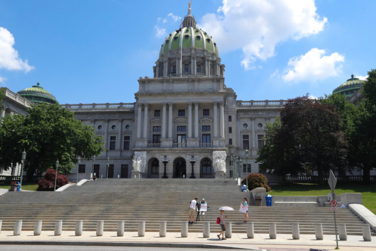 A view of the Pennsylvania State Capitol. Credit: Paul Weaver/SOPA Images/LightRocket via Getty Images