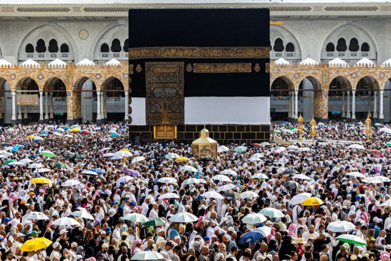 Hajj pilgrimage